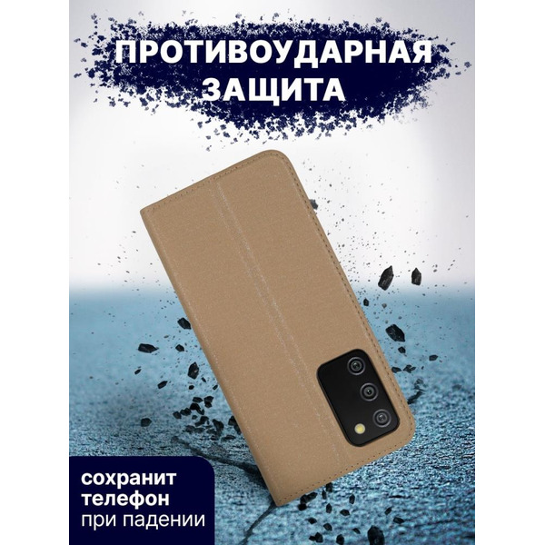 Чехол-книга Bingo Book для SAMSUNG Galaxy A02s Золотистый