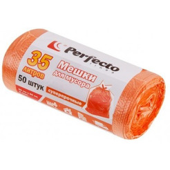 Мешки для мусора  Perfecto Linea 46-141020