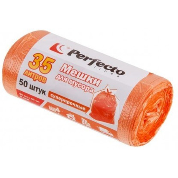 Мешки для мусора  Perfecto Linea 46-141020