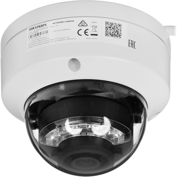 IP-камера Hikvision DS-2CD2147G2H-LISU (2.8 мм, белый)