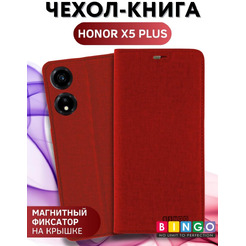 Чехол-книга Bingo Book для HONOR X5 Plus Красный
