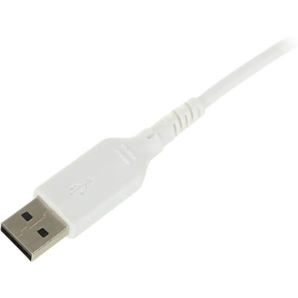 Клавиатура A4Tech Bloody S510N (белый)