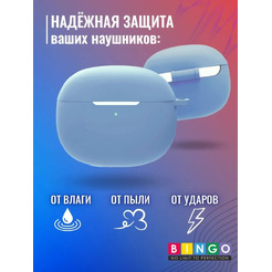 Чехол Bingo Silicone для XIAOMI Buds 3 (голубой)