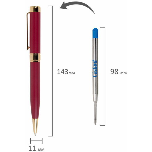 Ручка подарочная шариковая Rossi GALANT 144172