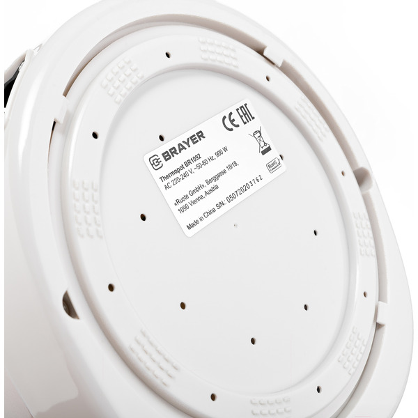 Термопот Brayer BR1092