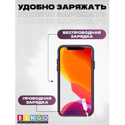Бампер Bingo Breathable Magnetic для APPLE iPhone 16 Pro Max Сливовый