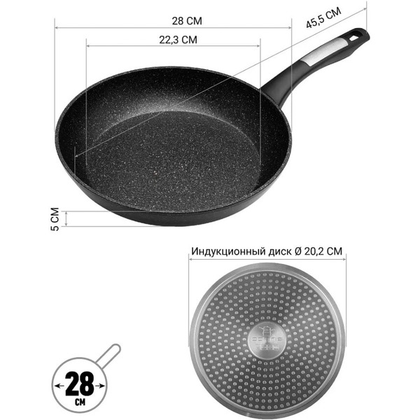 Сковорода Polaris Monolit-28F