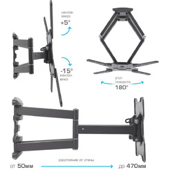 Кронштейн Kromax OPTIMA-407 (серый)