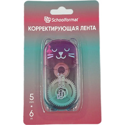 Корректирующая лента-роллер Schoolformat ГРАДИЕНТ-КОТЕНОК КРЛ-ГРКК