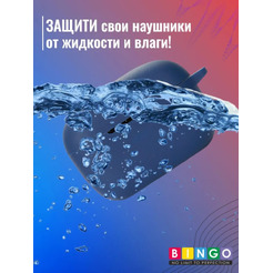 Чехол Bingo Silicone для HAYLOU GT5 (темно-синий)