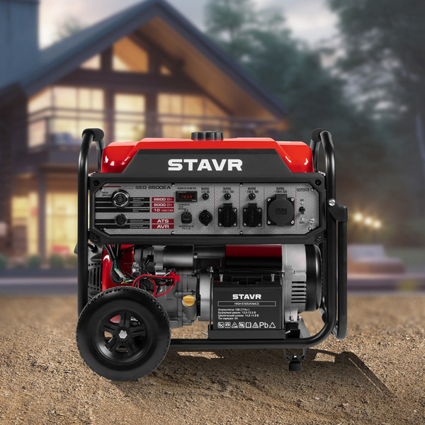 Генератор Stavr SEG 8500EA 9040200036