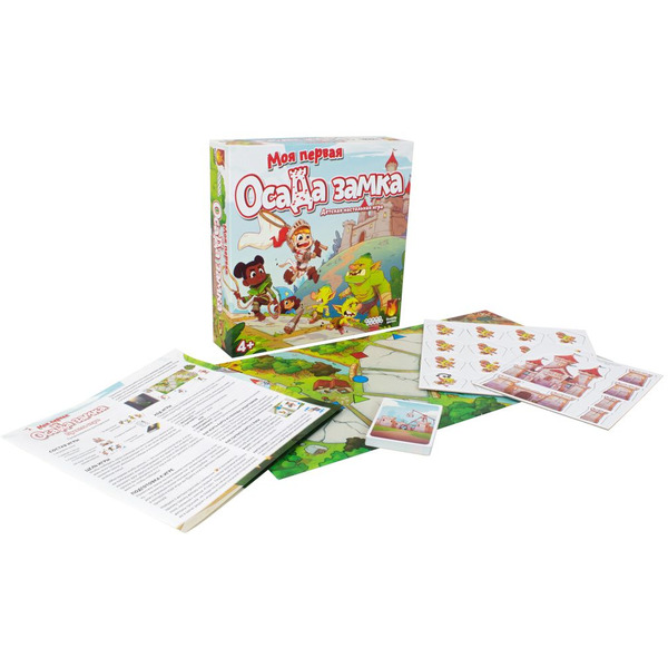 Настольная игра Hobby World 915199 Моя первая осада замка