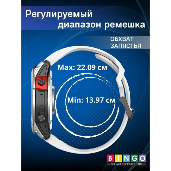 Ремешок Bingo Double Holes для часов 22мм Белый с черным