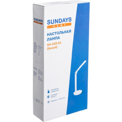 Настольная лампа Sundays Home SM-520 AC (белый)