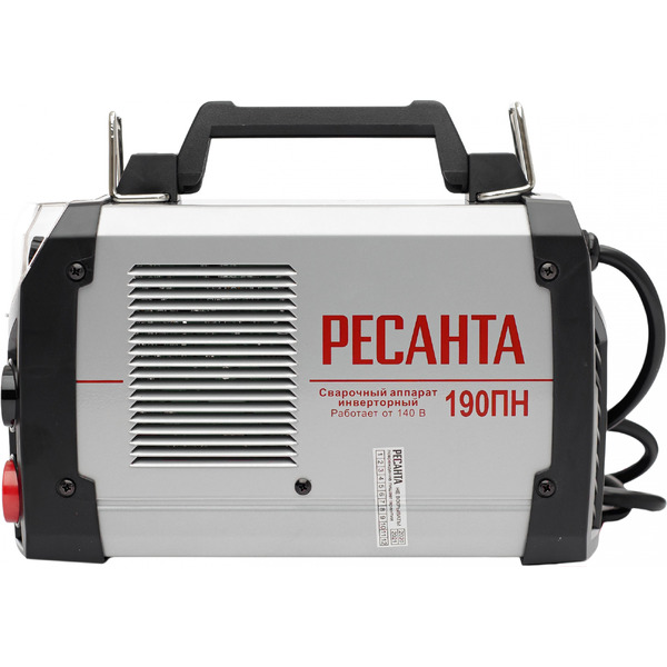 Сварочный инвертор Ресанта САИ-190ПН (65/19)