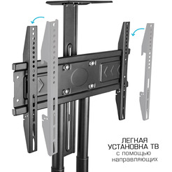 Стойка для телевизора Kromax Omega-17