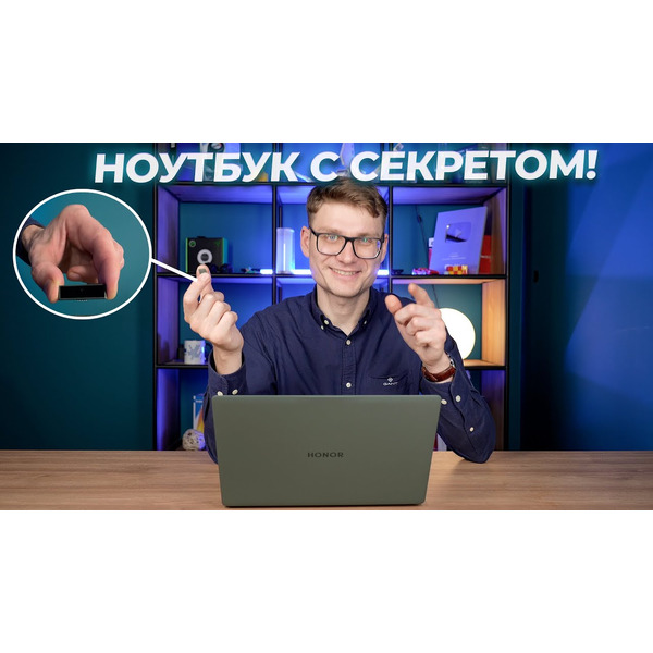 Ультрабук Honor MagicBook Art 14 MRA-721 5301AKXJ