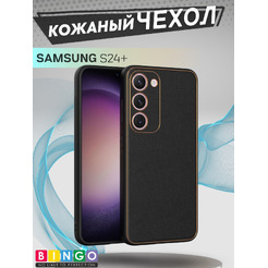Бампер Bingo Gold Line для SAMSUNG Galaxy S24+ Черный