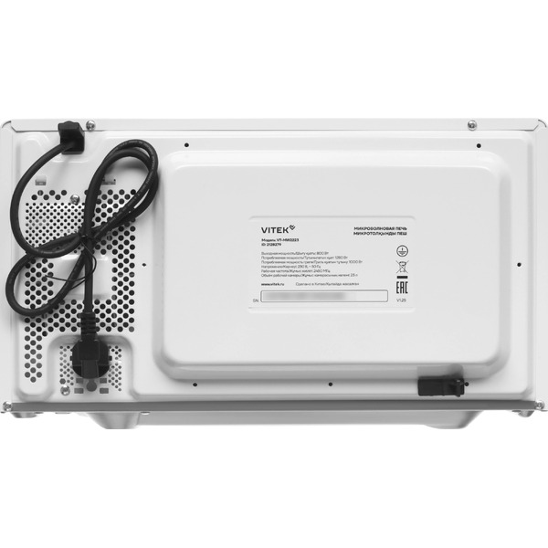 Микроволновая печь Vitek VT-MW2223