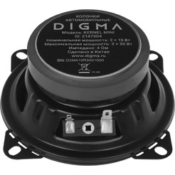 Автоакустика Digma KERNEL MINI