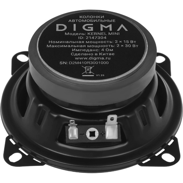 Автоакустика Digma KERNEL MINI