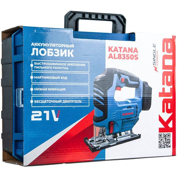 Электролобзик KATANA AL8350S (без АКБ)
