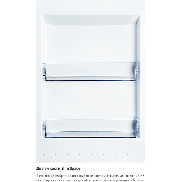 Морозильник ATLANT М-7606-102-N