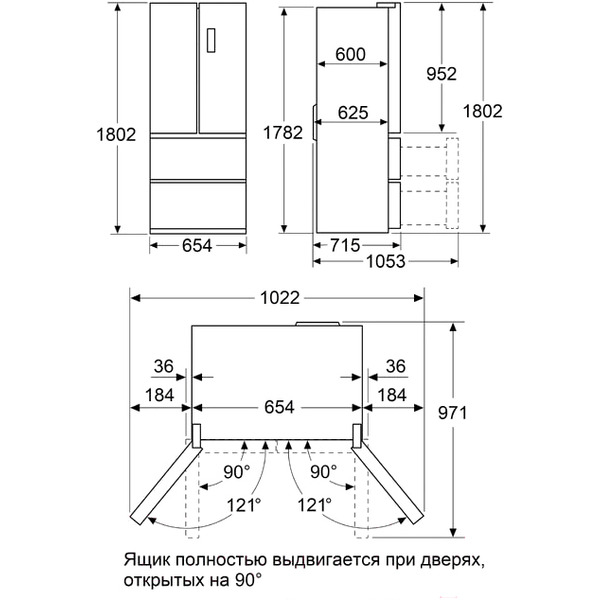 Холодильник MAUNFELD MFF180NFBE01