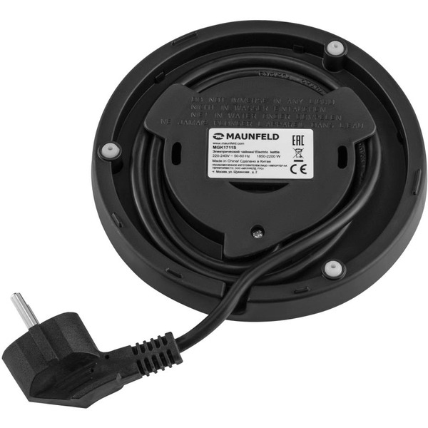 Электрочайник MAUNFELD MGK1711S