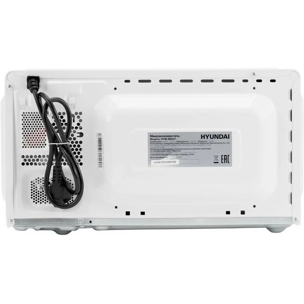 Микроволновая печь Hyundai HYM-M2047 (белый)