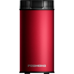 Кофемолка РЕДМОНД CG805 (красный)
