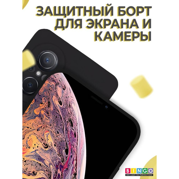 Бампер BINGO Liquid TPU для HUAWEI nova 9 SE Черный