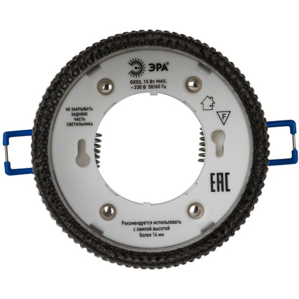 Точечный светильник ЭРА DK97 CH/BK Б0057462