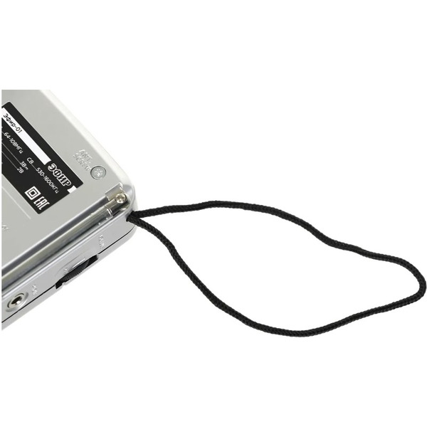 Радиоприемник портативный Сигнал Эфир-01 белый