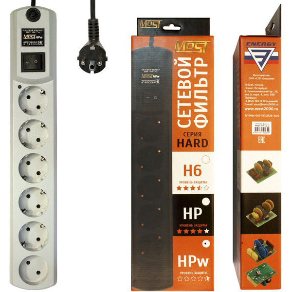 Сетевой фильтр Most HPw 2м (6 розеток) белый