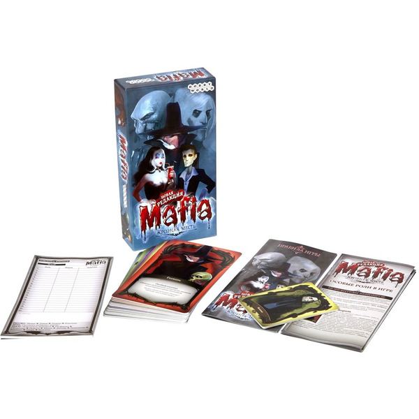 Настольная игра Hobby World  Мафия. Кровная месть (компактная версия)