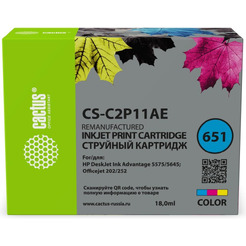 Картридж струйный Cactus CS-C2P11AE № 651 (многоцветный)