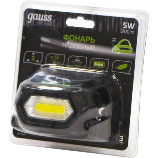 Фонарь налобный Gauss GFL409