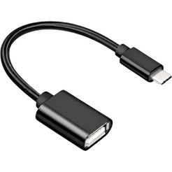 Адаптер SIPU SP-TYPE-USB