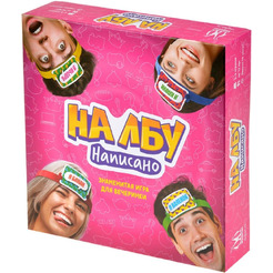 Настольная игра Магеллан На лбу написано MAG119919