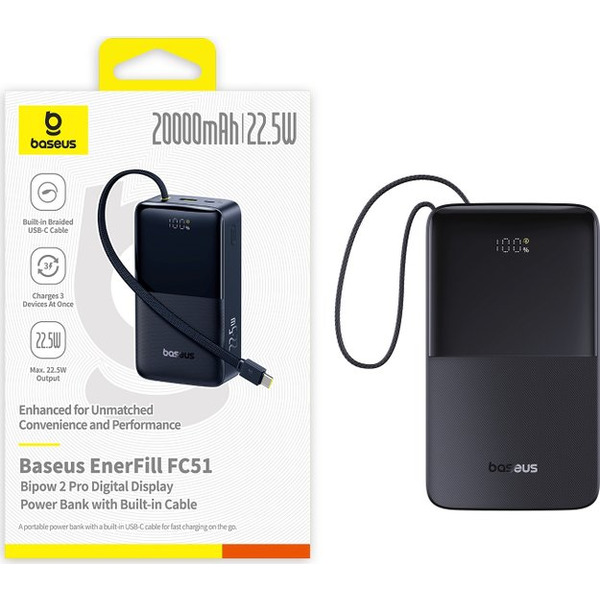 Внешний аккумулятор Baseus EnerFill FC51 Bipow2 Pro Power Bank 30000mAh (черный)