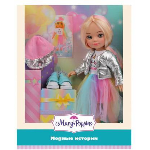Кукла с аксессуарами Mary Poppins 451348 (Модные истории. Королева вечеринок)