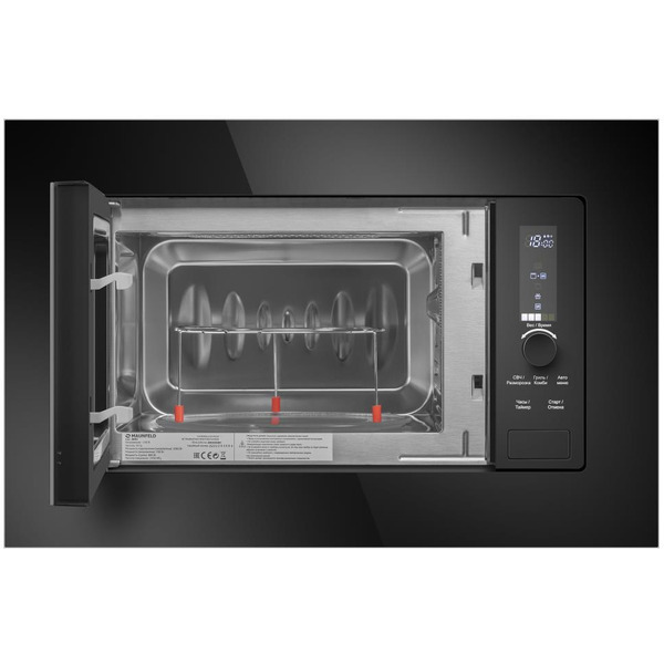Микроволновая печь MAUNFELD JBMO820GB01