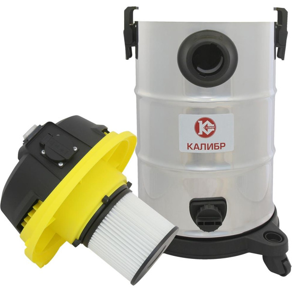 Пылесос Калибр СПП-1600/30