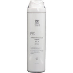Картридж Terwa PPC для Ultra 600G 123853