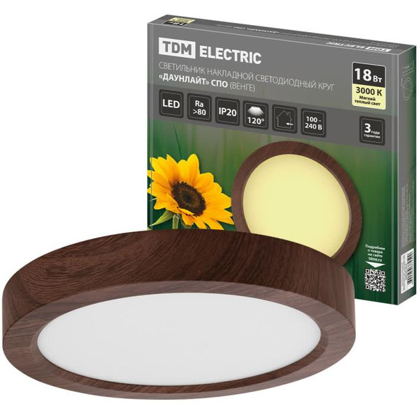 Светильник TDM "Даунлайт" СПО (венге) 18 Вт 225*32 мм 3000К SQ0329-0416