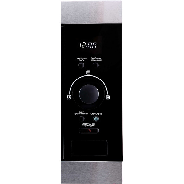 Микроволновая печь Korting KMI 825 XN