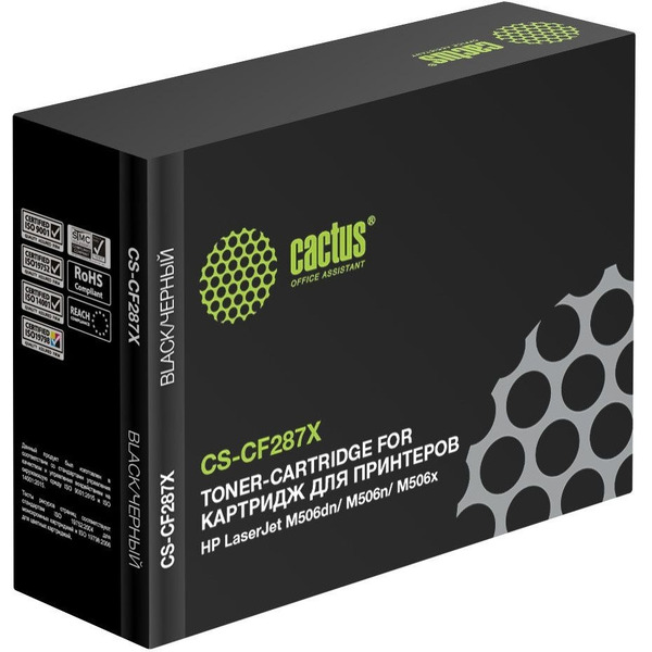 Картридж лазерный Cactus CS-CF287X CF287X черный (18000стр.) для HP LJ M506dn/ M506n/ M506x