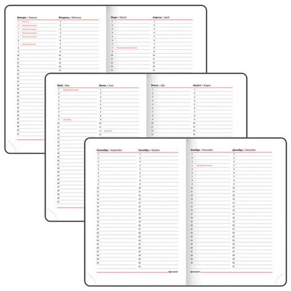 Ежедневник недатированный BRAUBERG Finest 111872