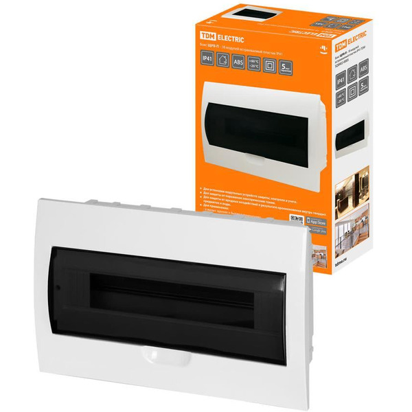 Бокс пластиковый TDM ЩРВ-П-18 SQ0902-0005